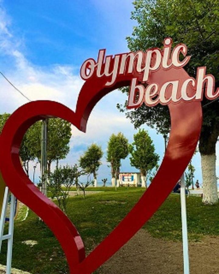 Atira Apart Hotel Olympiakí Aktí Zewnętrze zdjęcie